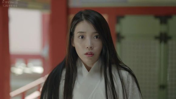 Moon Lovers: Scarlet Heart Ryeo: Episode 1