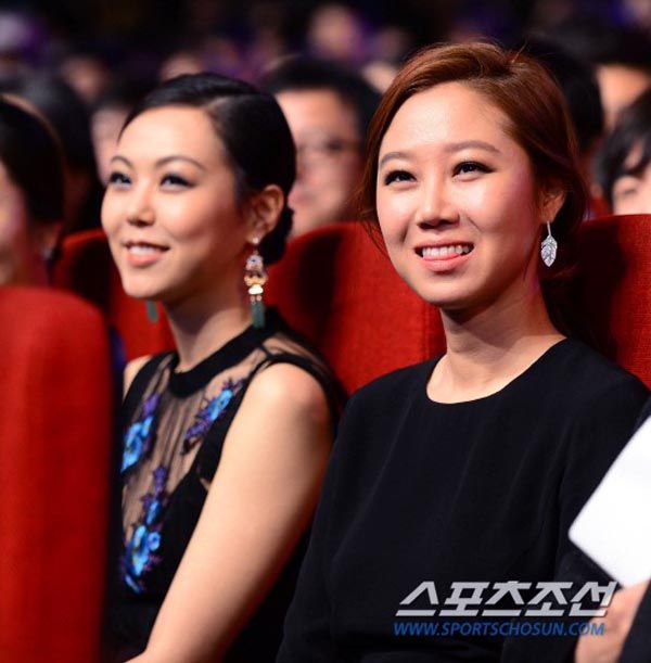 2013 Blue Dragon Film Awards