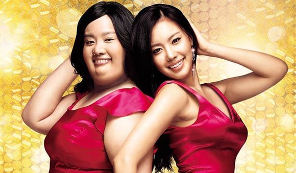 Movie Review: 200 Pound Beauty