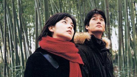 Movie Review: One Fine Spring Day (2000)