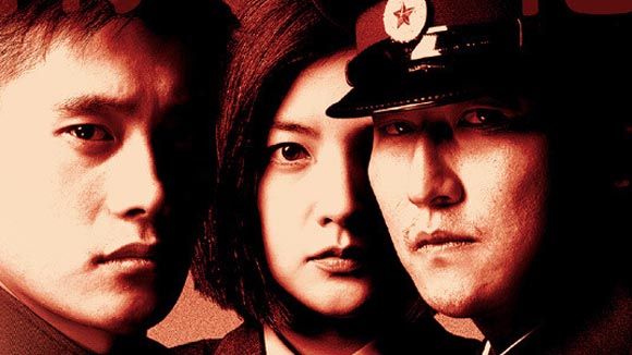 Movie Review: Joint Security Area (2000)