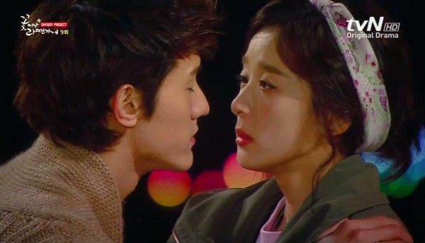 Onscreen Flower Boy romance turns real