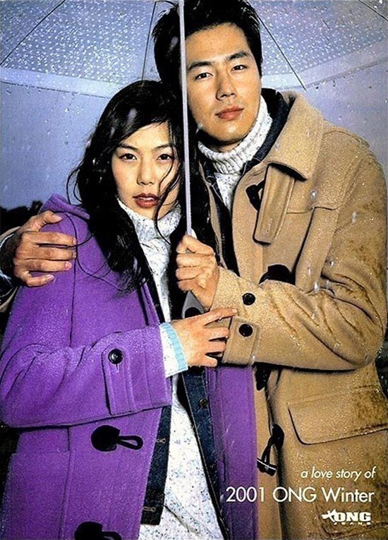 Birth of a new power couple: Jo In-sung ♥ Kim Min-hee
