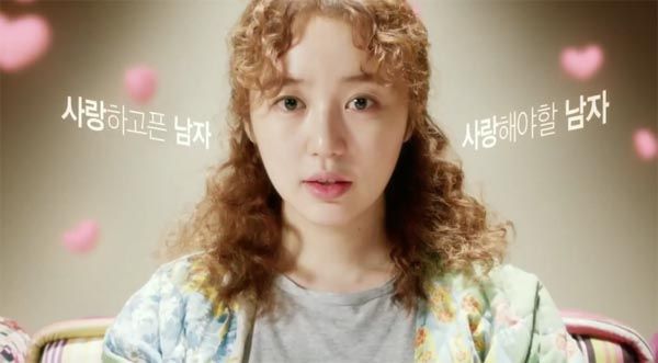 Cute, romantic teaser for time-traveler Mi-rae’s Choice