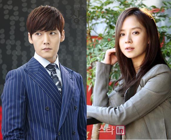 Choi Jin-hyuk, Song Ji-hyo up for cable medical rom-com