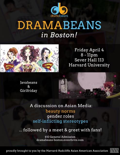 Reminder: Dramabeans in Boston on April 4