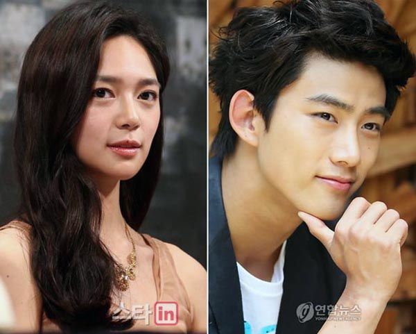 Taecyeon romances Basketball’s Lee Elijah in new drama