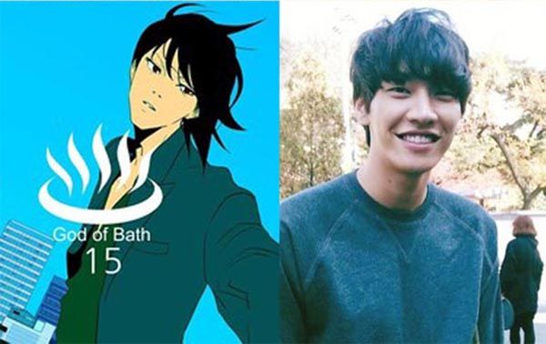 Kim Young-kwang signs on to become God of Bath