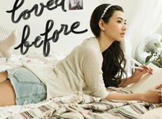 Book giveaway: To All the Boys I’ve Loved Before by Jenny Han