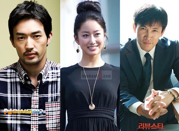 Supporting roles filled for Joseon Gunman