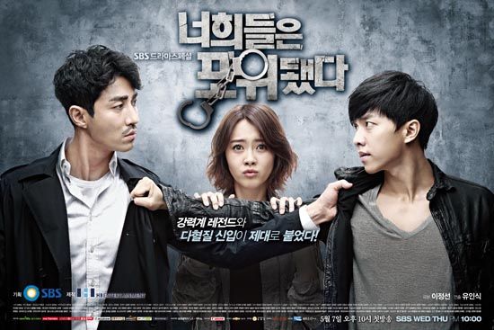 Disaster awaits for You’re All Surrounded’s troublemaking rookies