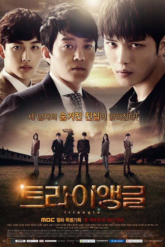 Triangle releases action-packed posters