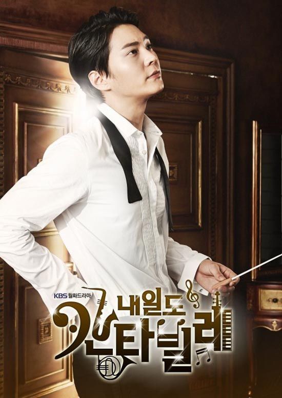 Joo-won takes up the conductor’s baton for Cantabile Tomorrow