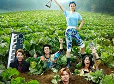 SBS cuts drama programming, reshapes weekend lineup
