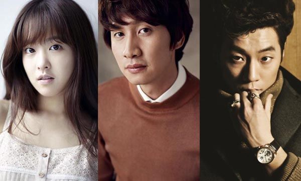 Park Bo-young, Lee Kwang-soo, Lee Chun-hee headline Mutant