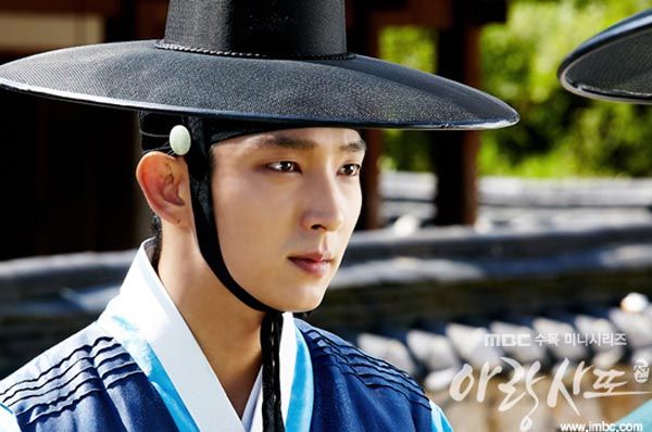 Lee Jun-ki courted to become vampire scholar of the night