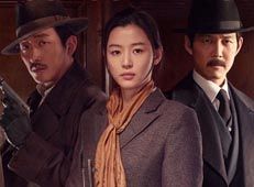 Guns blazing and plots in motion for period action movie Assassination