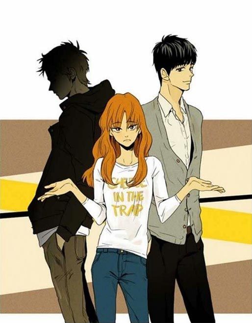 Anticipated webtoon adaptation Cheese in the Trap goes to tvN