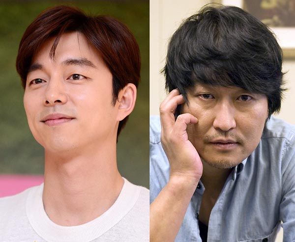 Gong Yoo, Song Kang-ho headline occupation-era thriller