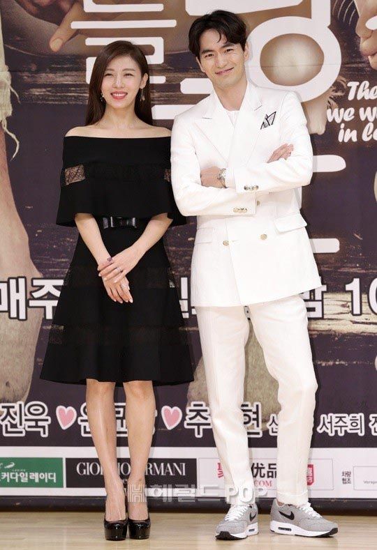 Ha Ji-won and Lee Jin-wook get friendly for Time I’ve Loved You’s press conference