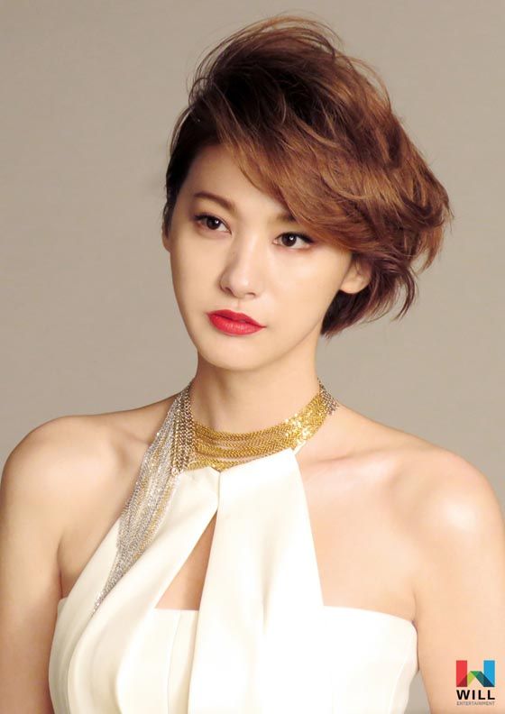 Yoo In-young jumps aboard cast of Goodbye Mr. Black