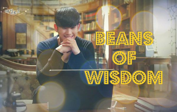 Beans of Wisdom: K-drama preparedness plan