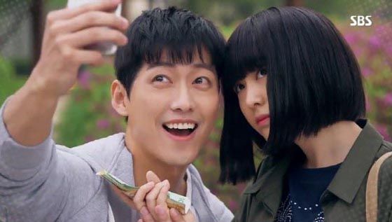 Namgoong Min, Minah are all smiles for Beautiful Gong-shim
