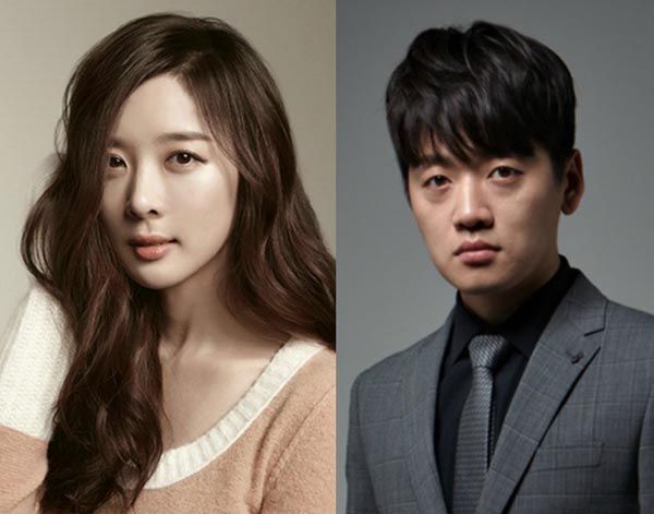 Lee Chung-ah joins Vampire Detective amidst air of mystery