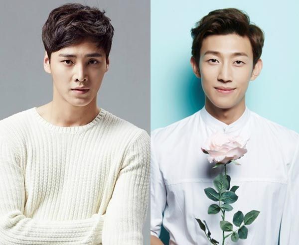 Helpers and colleagues cast for MBC suspense drama W