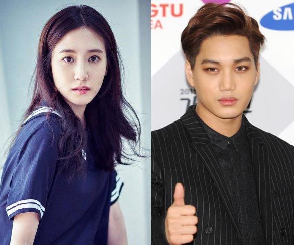 Park Eun-bin joins EXO’s Kai in web drama Choco Bank