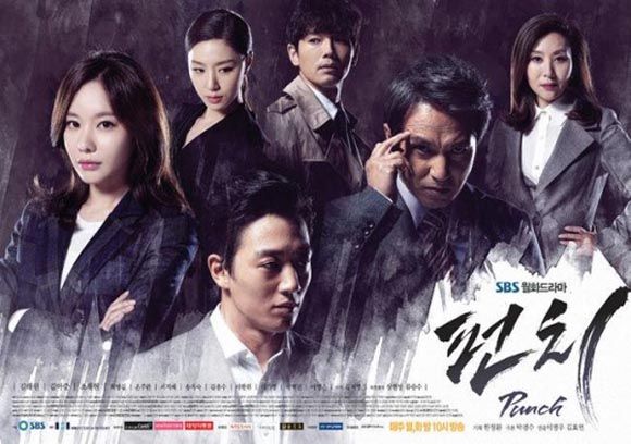 Chaser, Empire of Gold, Punch writer to tackle medical drama next