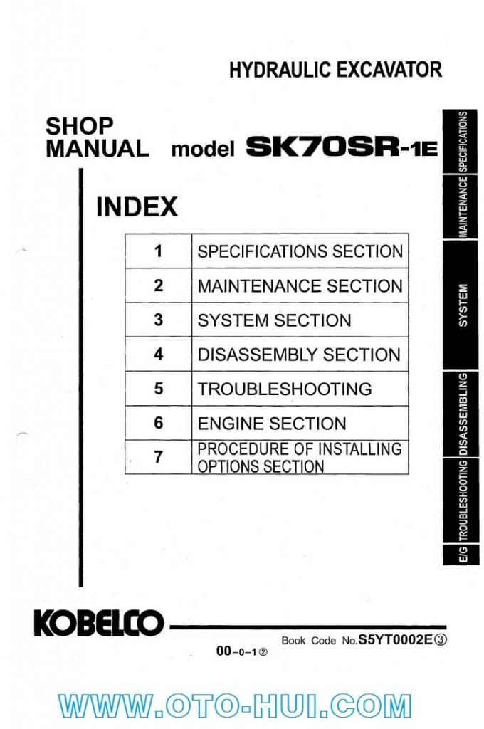 Kobelco SK70SR-1E Shop Manual S5YT0002E
